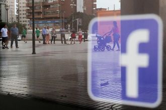 フェイスブック､3D銃関連コンテンツ削除へ