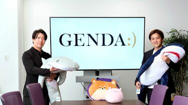 ファン殺到｢GiGO｣クレーンゲーム仕掛け人の正体 ゲームセンター大手GENDAを支える最強タッグ | 現場に直撃！会社を動かすキーパーソン |  東洋経済オンライン