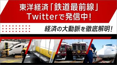 JR東社長｢運賃値上げ､ローカル線､すべて話そう｣ 鉄道から小売まで語り