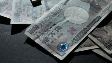 メルカリに｢福沢諭吉紙幣｣が出品された理由 5万円の現金に5万9500円の