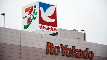 【イオン＆イトーヨーカ堂】 イトーヨーカ堂撤退の北海道、セブン&アイとイオンの戦略に差