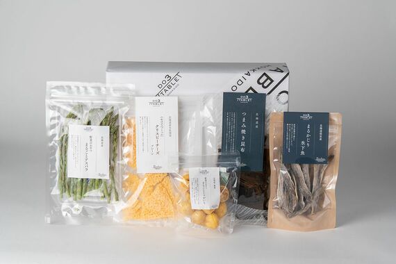 DO3TABLE「北海道のまるごと素材セット」