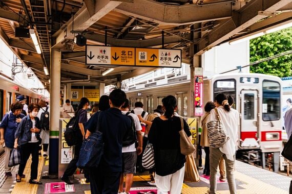 東武鉄道 東武東上線 ときわ台 ホーム