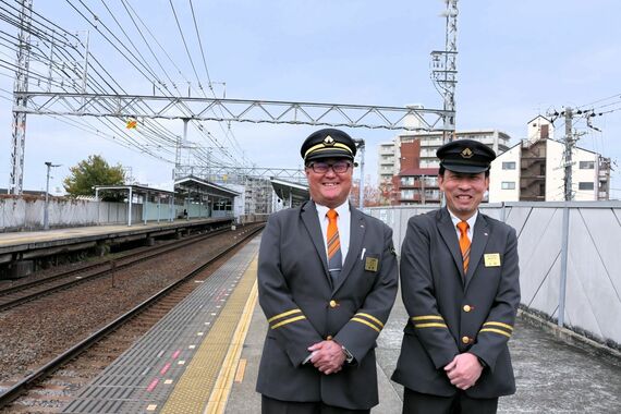 南海岸里玉出駅 新今宮駅長 運輸車両部主任 ホーム上