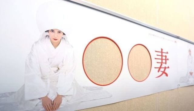 信長からの手紙 重要文化財指定記念 細川コレクション 図録 信長からの手紙 細川コレクション 重要文化財指定記念 - 古本