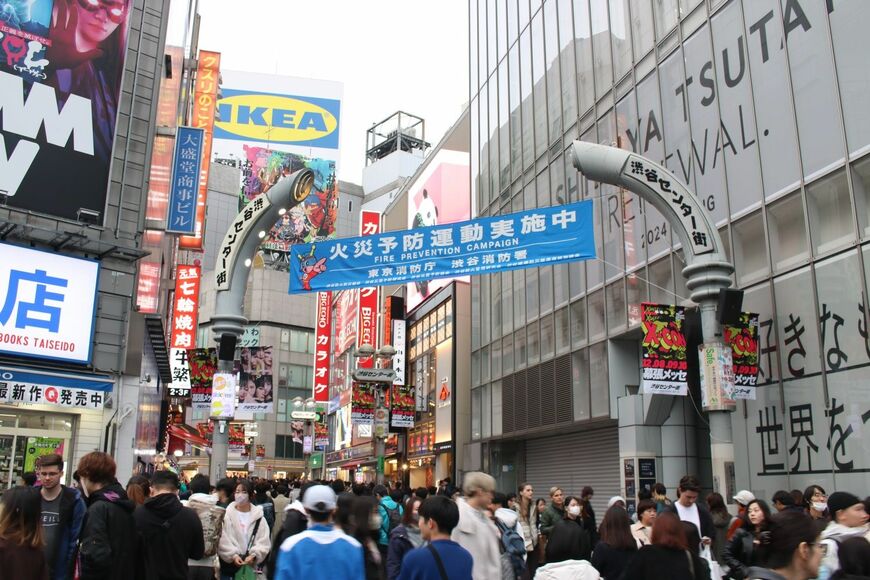 渋谷センター街