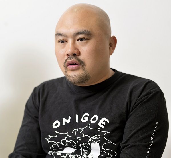 鬼越トマホーク