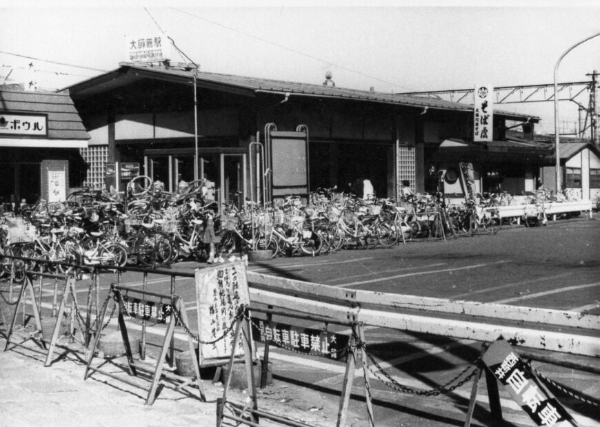 2代目の大師前駅（写真：西新井駅所蔵）