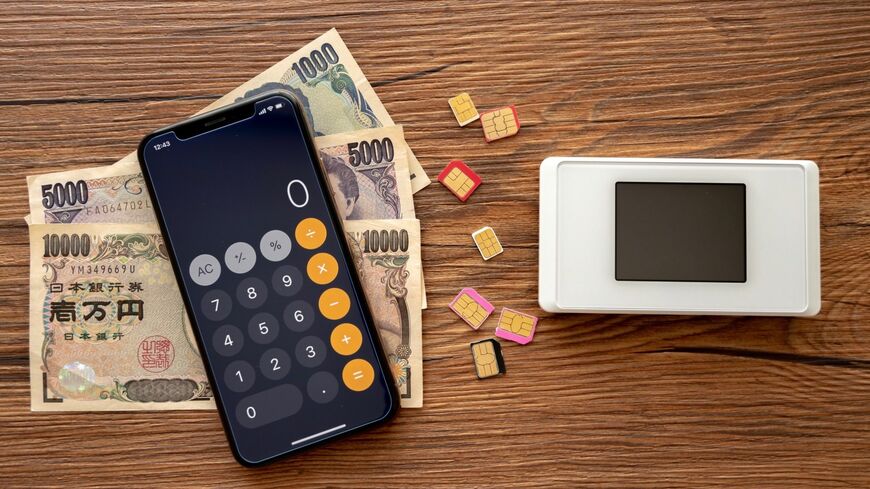 各社から発表された新料金プラン。自分のライフスタイルにあったプランはどれ？（写真：LuTiE78／PIXTA）