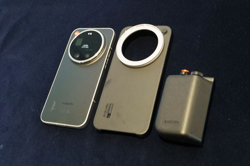 Xiaomi 17 Ultra Photography Kit Pro