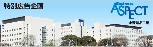 【中古】 実践企業広報 企業価値のはかり方/関西学院大学出版会/小野豊和 Amazon.co.jp: 実践企業広報 改訂版: 企業価値のはかり方 (K.G.