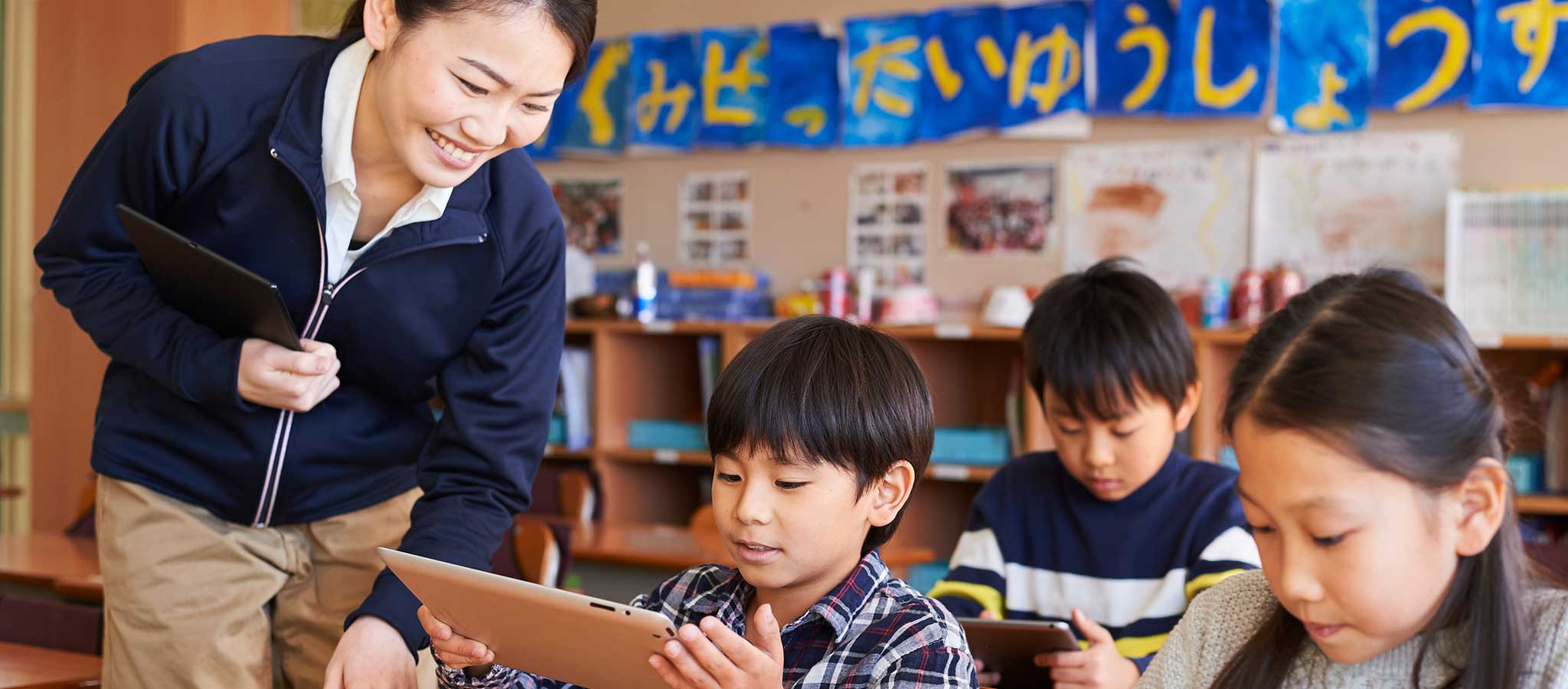 荒れた学級を立て直す教師の｢声かけ｣ココが違う