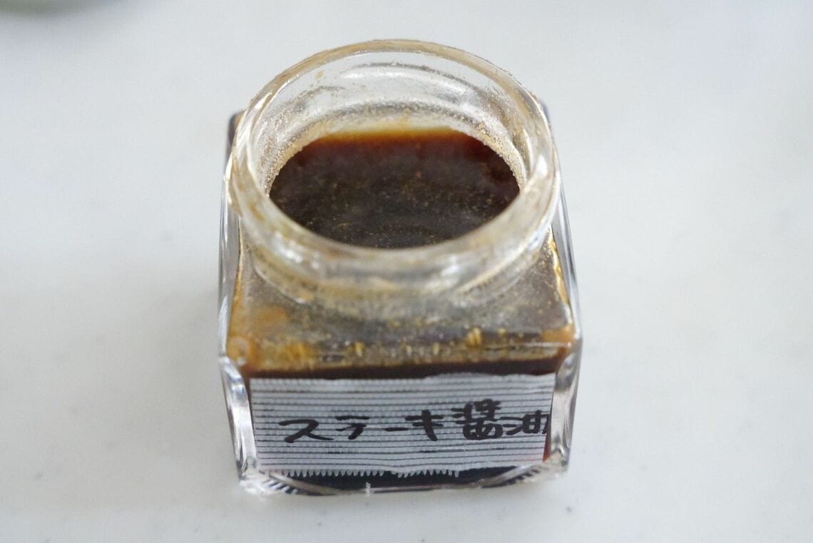 完成したステーキしょうゆ