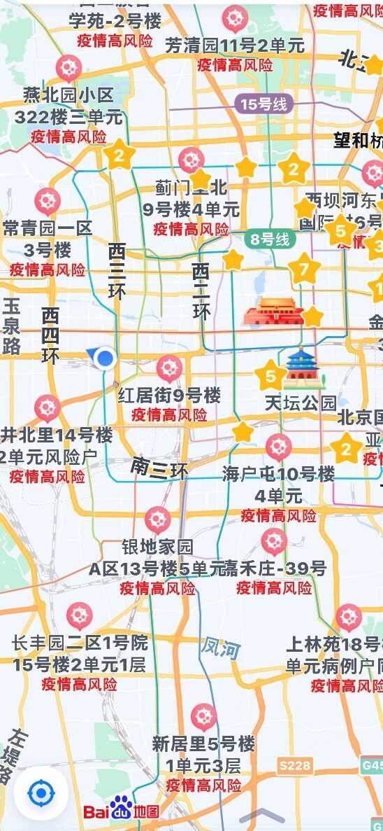感染者がいることを示すスマホの地図アプリ（写真・筆者撮影）