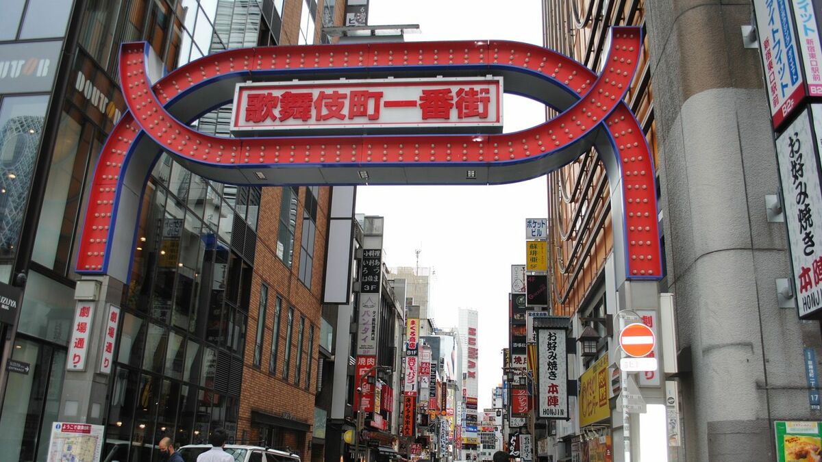 歌舞伎町｢巨大エンタメ施設｣その全貌と深い思惑 訪日客と国内観光客を囲い込めるかがカギに | 街･住まい | 東洋経済オンライン