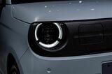 ホンダの新型軽自動車EV「N-ONE e:」（写真：三木 宏章）