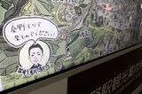 小田急　秦野駅　自由通路