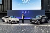 アウディ「A6 e-tron」シリーズおよび発表会の様子（写真：三木 宏章）