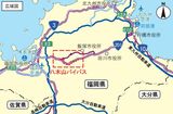 八木山バイパスの広域図（NEXCO西日本事業資料より）