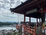 尾道