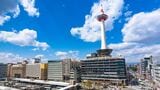 人口減少という課題を抱える京都市（写真：まちゃー／PIXTA）