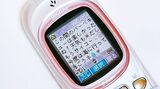 顔文字や絵文字が登場（写真：筆者撮影）