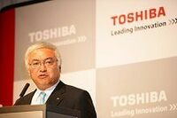 東芝の株主総会、前期無配への不満の声が噴出。報酬１億円突破は西田会長のみ