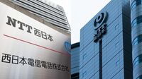 脱皮を急ぐ｢NTT東･NTT西｣微妙に異なる現在地 西日本の｢異例トップ人事｣に透ける危機感