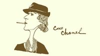 ココ･シャネル 感性と戦略を両立する一流のバランス感覚