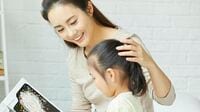 ｢不機嫌な子｣をスッと落ち着かせる意外な方法 大人にも使える｢不安から離れる｣ためのコツ
