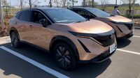 ｢アリア量産車｣の出来栄えに見た日産BEVの本気 リーフの経験が生きる｢チューニングの妙｣