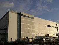 決死のパナソニック、プラズマ脱却で底入れなるか テレビ工場への巨額投資「過剰だった」