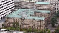 静かに進む出口への地ならし 金融政策 日本