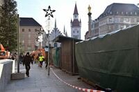 ガス･電力が異常価格!ヨーロッパ市民を襲う危機 急速な脱炭素化も遠因に､現地で広がる困惑