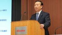 ドコモ､｢増益計画｣の裏で苦しい"やりくり" 膨張続けるコストに疑問の声が噴出