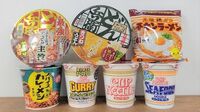 日清食品HD､営業が｢生成AI集中特訓｣で得た実感 質問のテンプレ作成し､400時間の業務削減も?