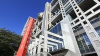 「フジテレビ問題」の背景に横たわる根本問題。放送業界データからひも解く「男性優位の同質性」