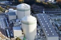 あまりに拙速な｢原発回帰｣､安全性に懸念の声も 岸田政権がごり押しする｢GX基本方針｣の危うさ