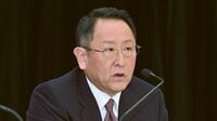 難しいトヨタとの距離 デンソー取締役に豊田社長