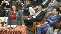 安倍新内閣､いきなり｢片山劇場｣の帰結は？ 自民党は早期決着､野党は引き延ばし作戦