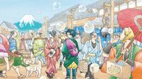 Manga Tells How a British Women Travelled Through Japan in Meiji Era