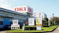 OKI（沖電気工業）執念の工場再生の記録