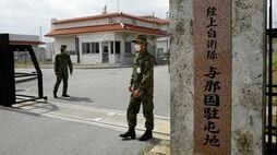 ｢基地｣か｢経済｣かの二者択一を超えて､沖縄県知事選が問いかける｢国境を支える経済｣の重要性