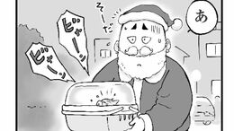 ｢サンタを信じない子｣の元に届いた子猫の運命