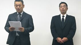 巨人･阿部前監督の逮捕と辞任｢長女のChatGPTに相談｣が決して責められない理由…家族を批判する人のあまりに残念な視点