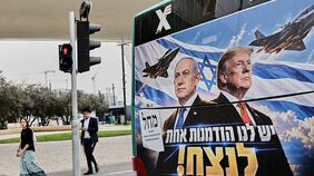 イスラエル〈勝者なき選挙〉を経て､ネタニヤフ首相が中東にさらなる緊張をもたらす最悪の展開も