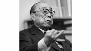 極秘の内部資料が明かす｢歴史的利上げ｣の舞台裏 大平正芳首相・前川