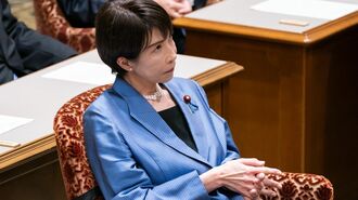 高市早苗首相