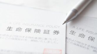 森永卓郎式･生命保険おすすめ加入時期と保障額