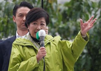 希望の党･小池代表､衆院選｢非常に厳しい｣